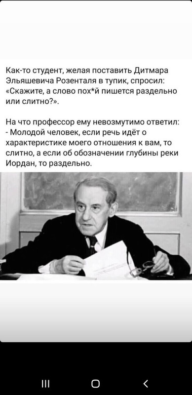 [Изображение: 59f27b933a731481adb96d9f73170828.jpg]