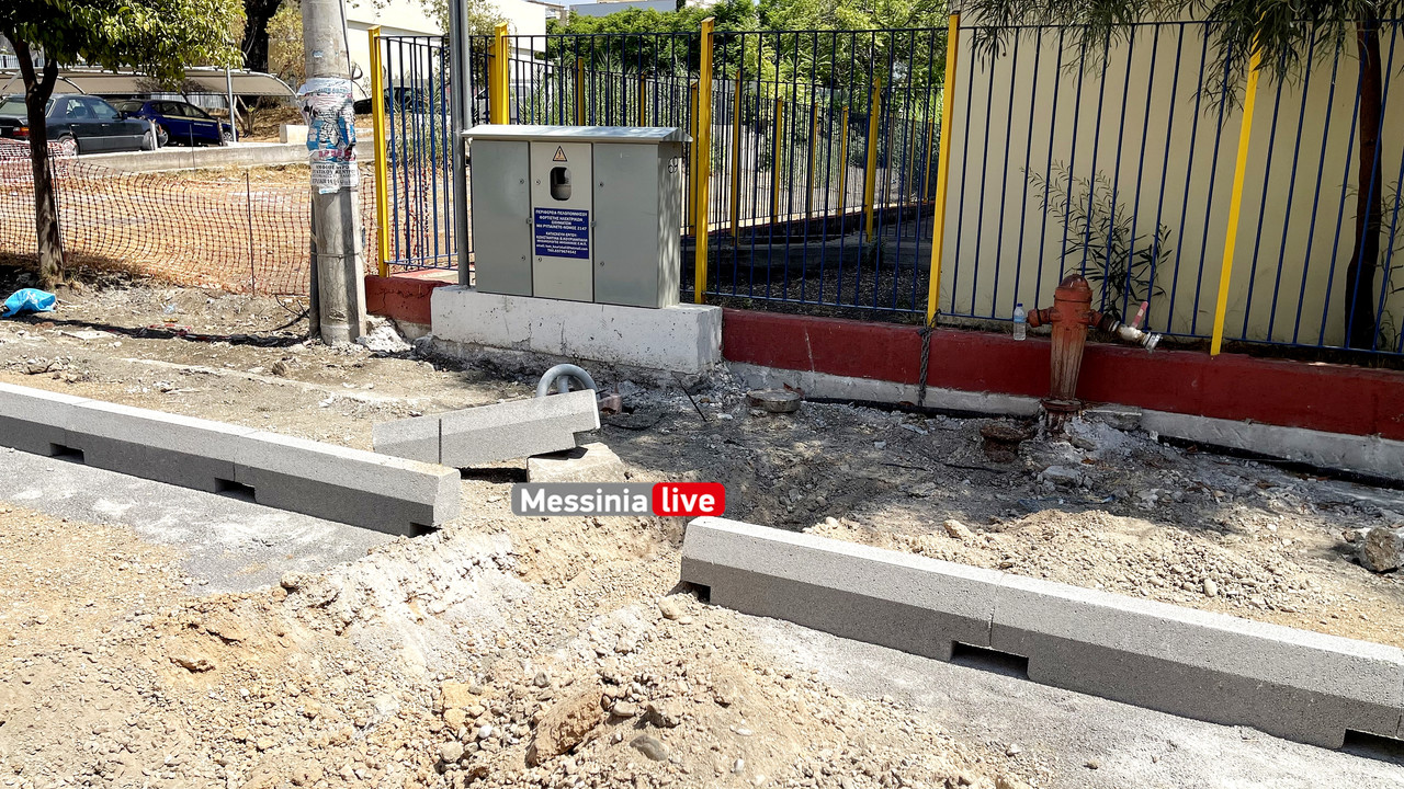 ψαρων σημεραimage00009