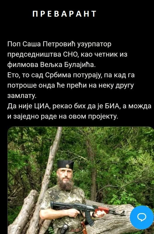 [Слика: image.jpg]