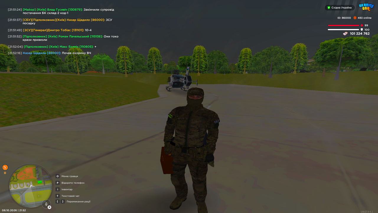 UKRAINE GTA 08 10 2026 21 52 23