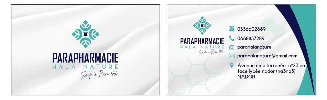 صورة واتساب بتاريخ 1446-07-08 في 19.48.42_9e3e6f09