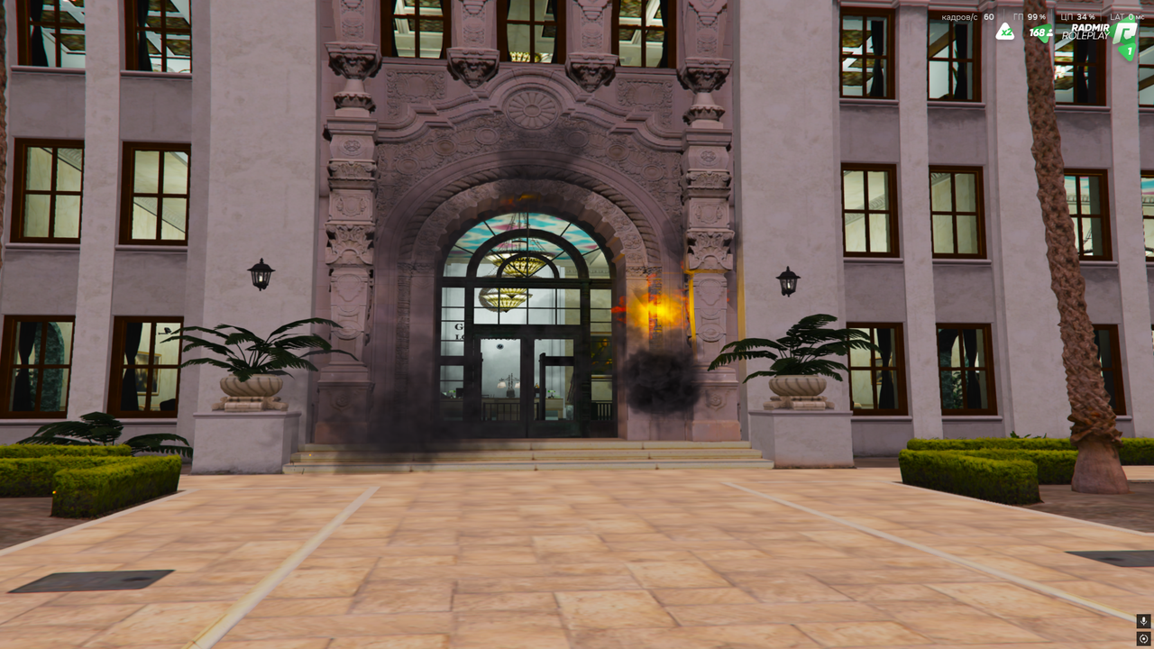 Снимок экрана (719)