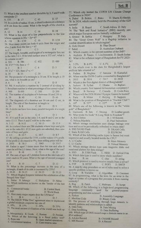 6-Bank-Officer-(Cash)-2