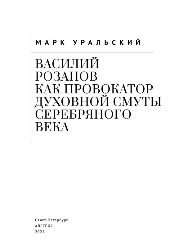 p0003
