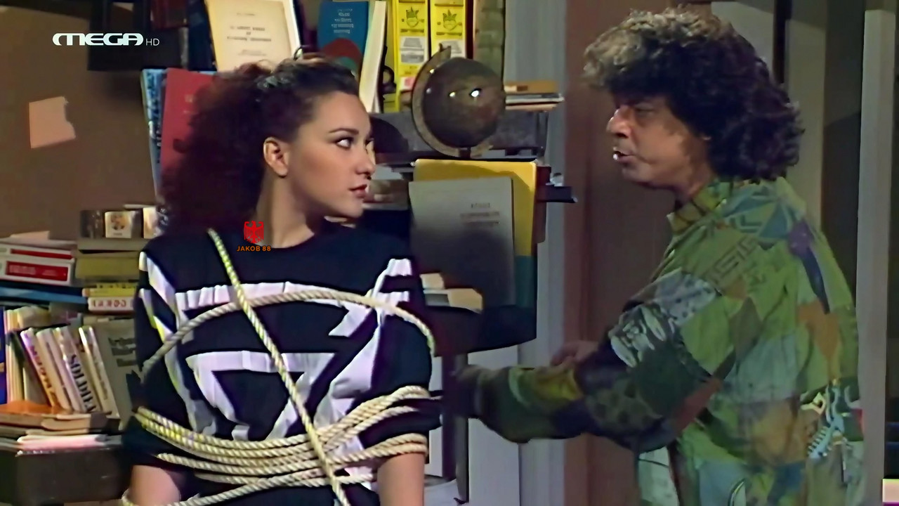 Renia Louizidou 3 - Oi Aparadektoi S02E03