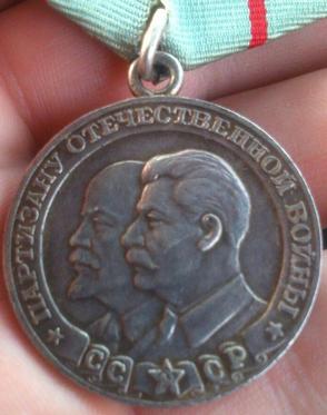 Безымянныйп