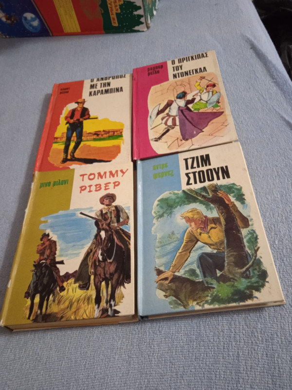 IMG 806126500eca6c82fa14070c4f93a260 V