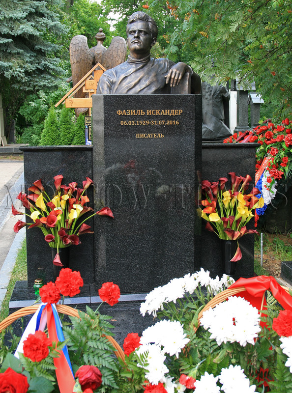 iskander-fa