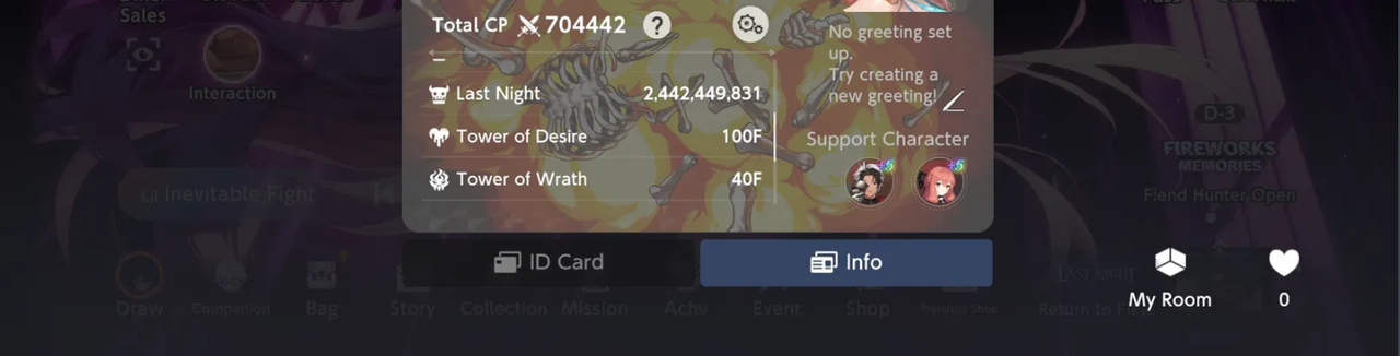 Screenshot 2025 12 12 171001