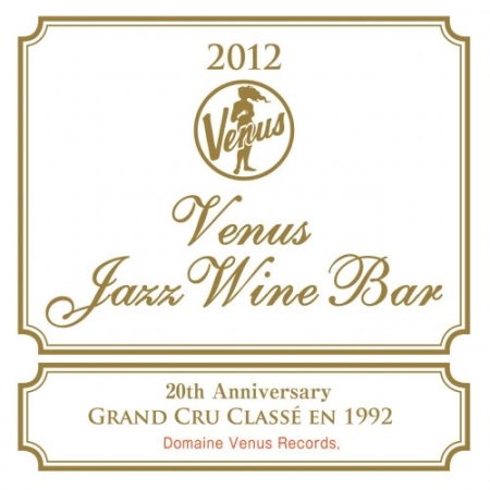 VA - Venus Jazz Wine Bar (2015)