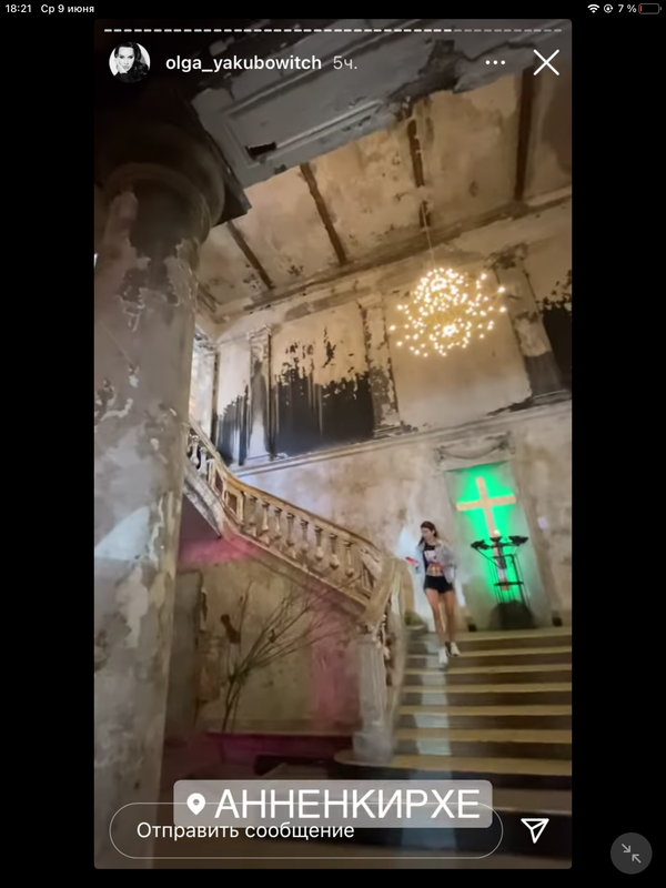 30EAF999-40FB-49F7-9DA0-BC9EEFE9AC19