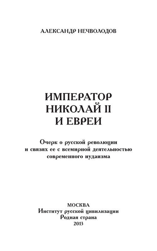 p0004