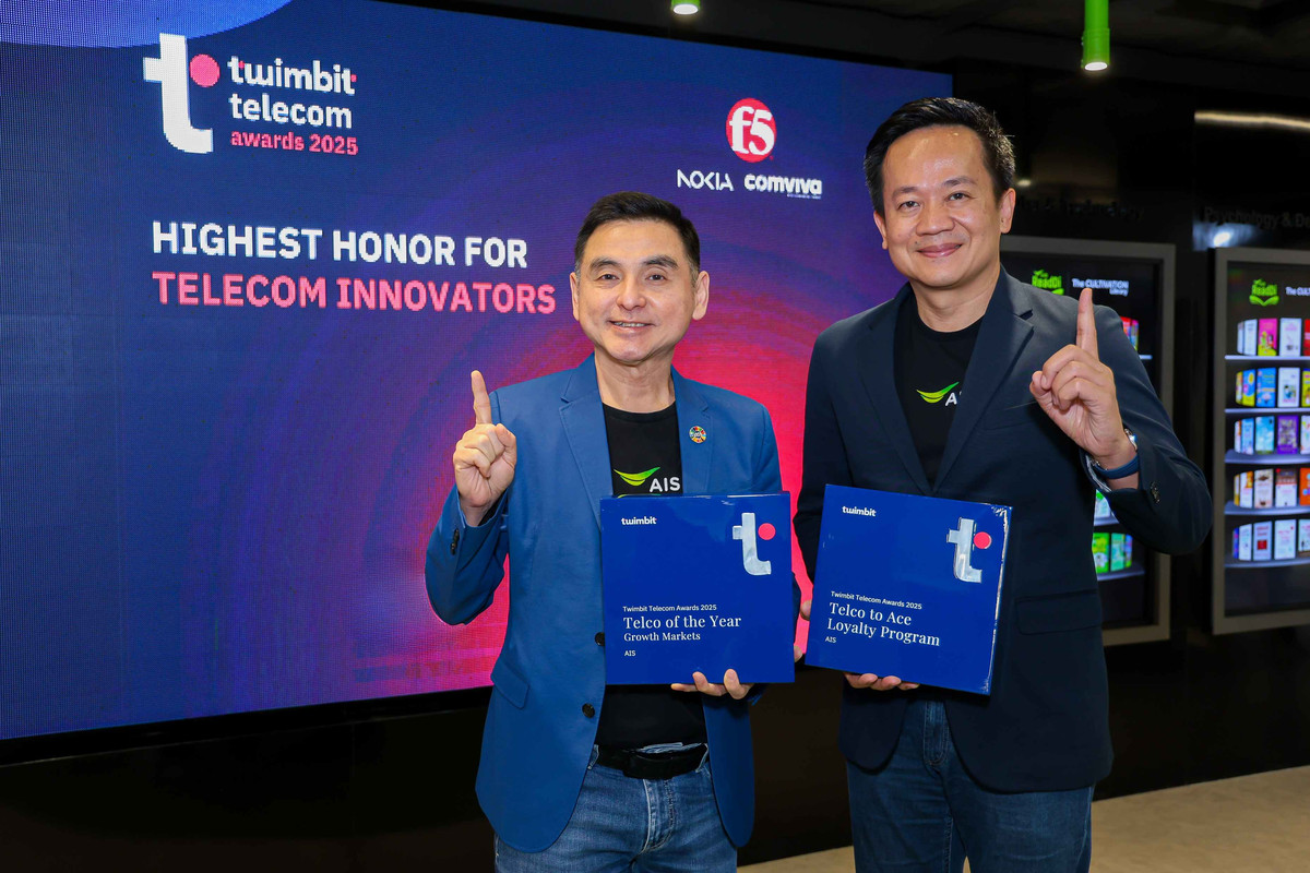 Pic1_AIS ตอกย้ำความสำเร็จผู้นำโทรคมนาคมแห่งปี