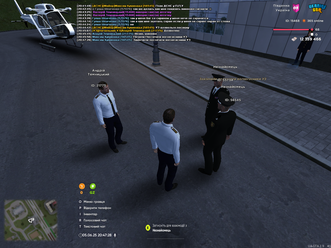 mta-screen_2025-06-05_20-47-29