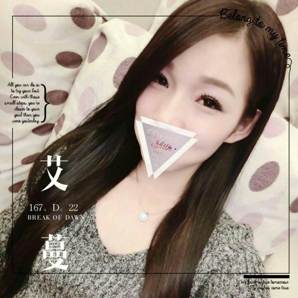 全套外約