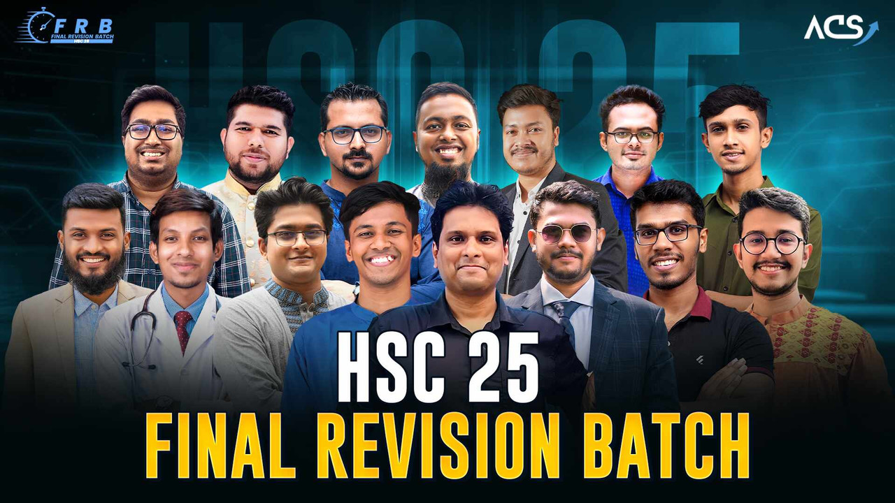 HSC 25