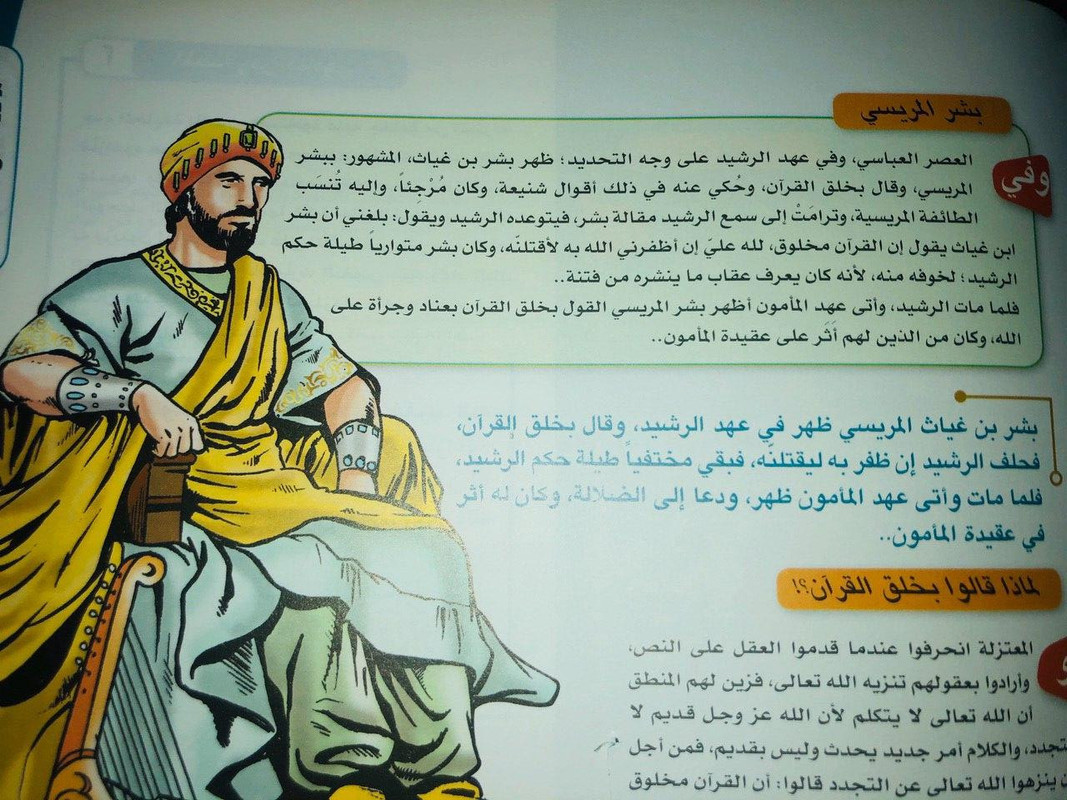 photo_2020-02-24_21-49-00