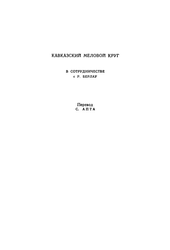 p0237