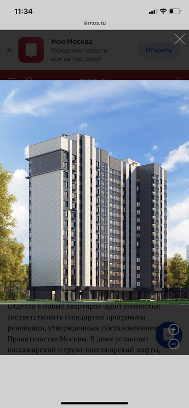 A99E3F92-EF26-42CE-8AA0-1AB5915239D4