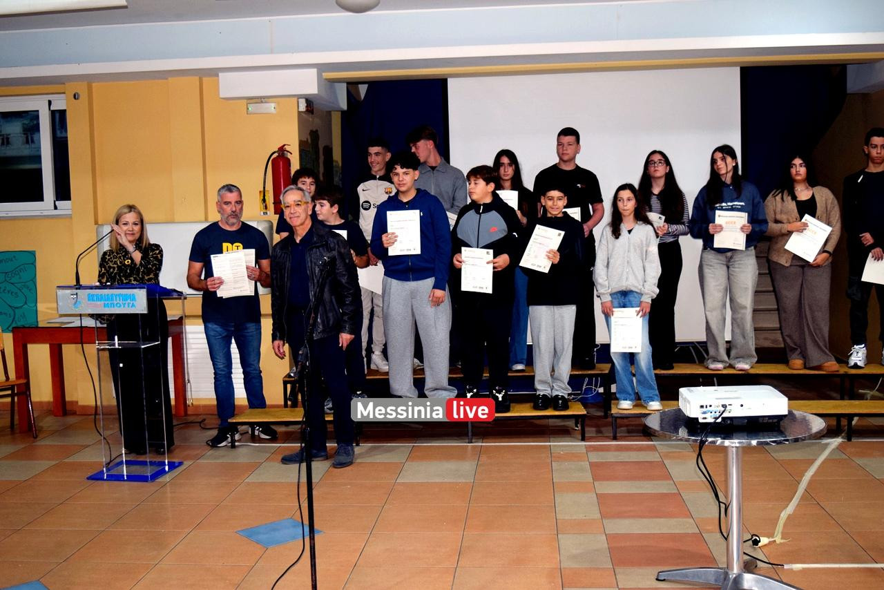 giorti bougas DSC 0273