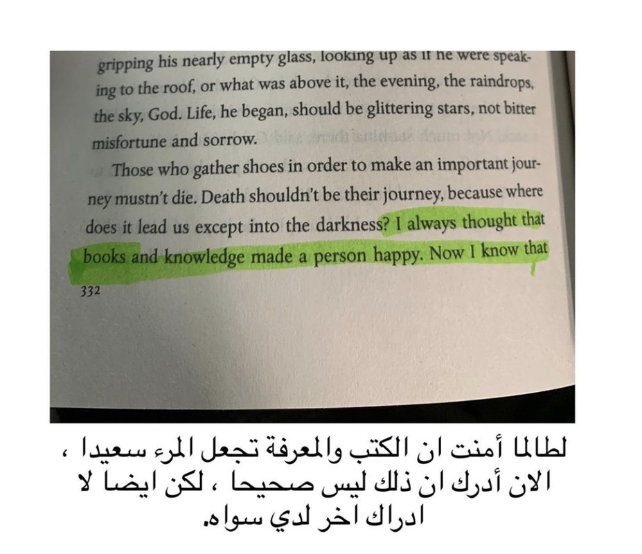 56E49F57-9665-4FC8-A24F-644A34EB8512