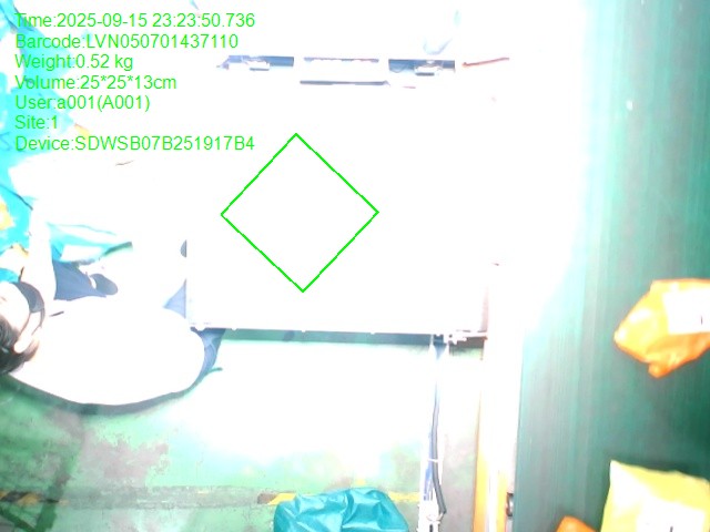 20250915232350_LVN050701437110_depth