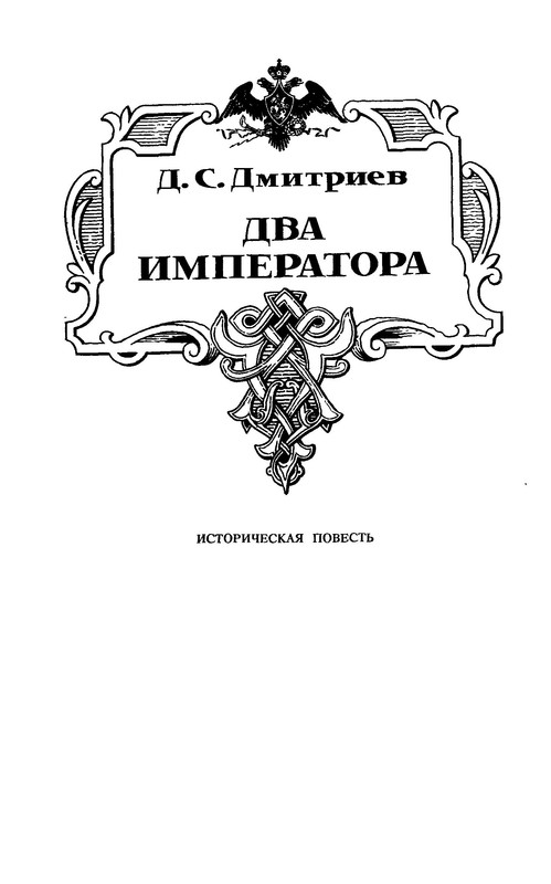 p0021