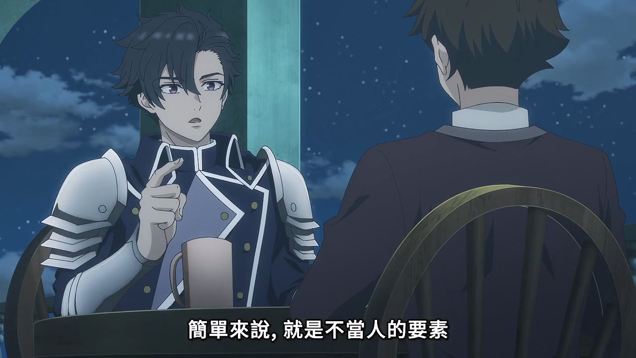 圖 離開A級隊伍的我,和從前的弟子往迷宮21