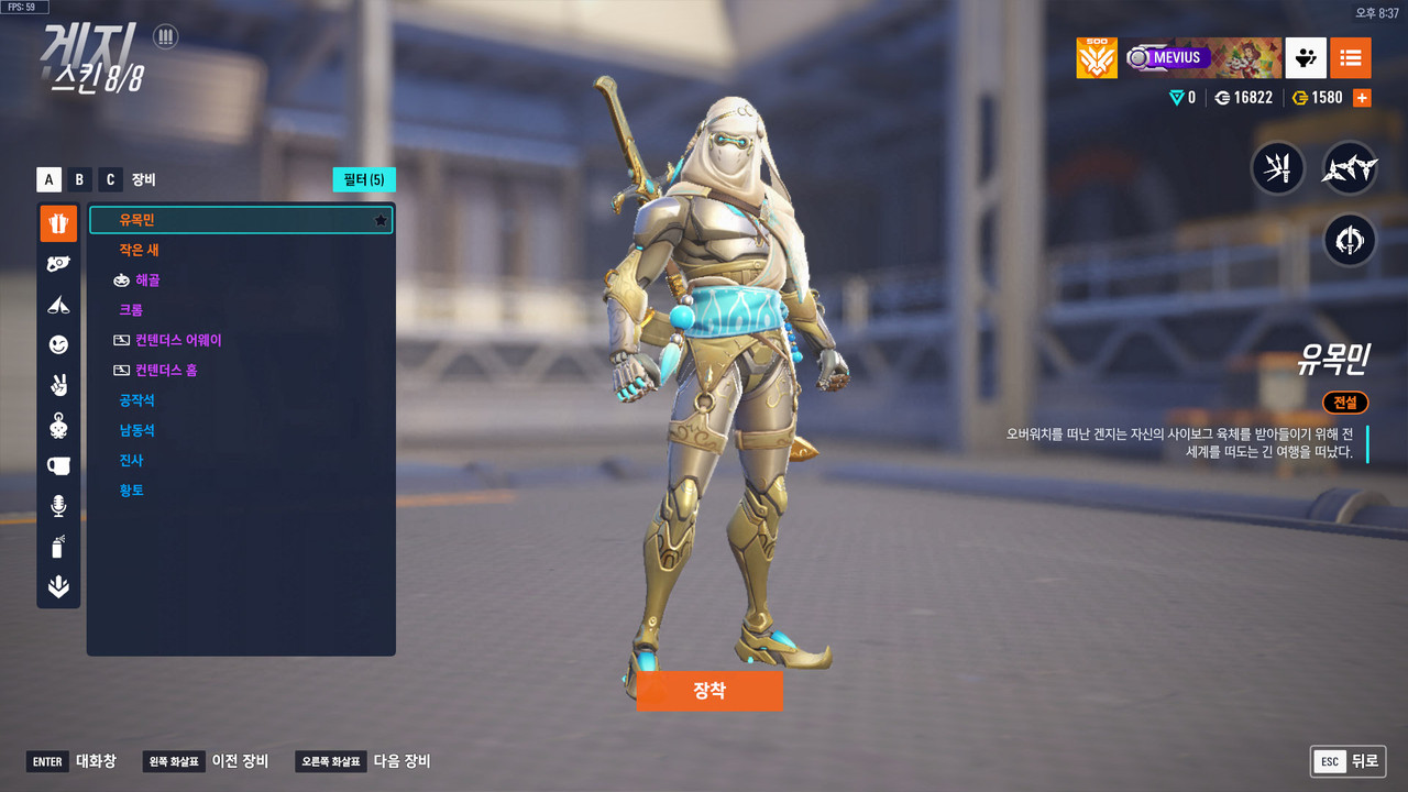 KakaoTalk_20251021_204010830_07