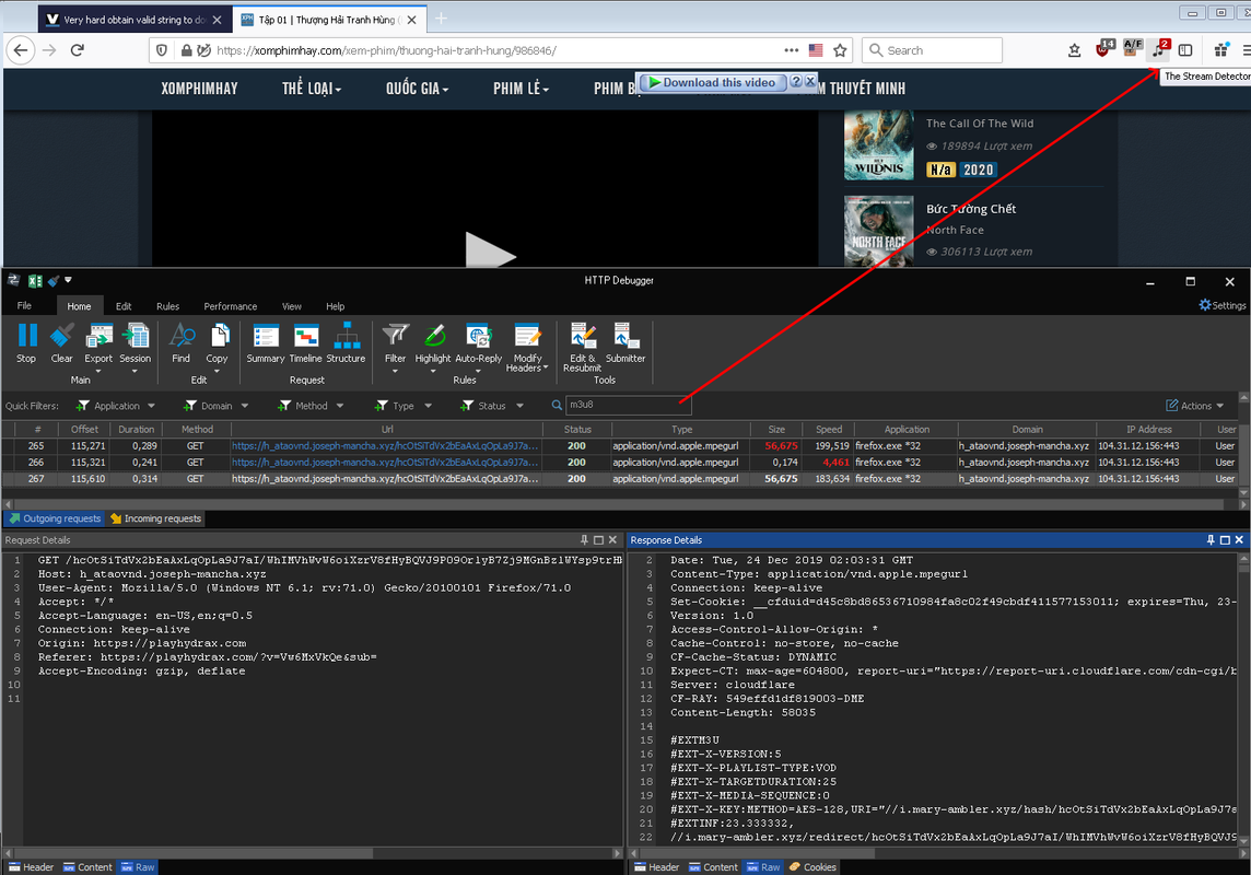 Безымянный