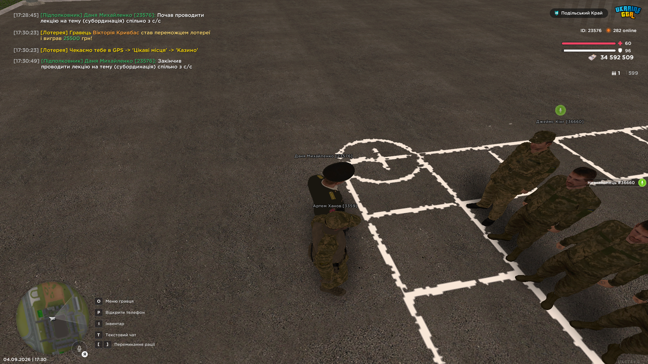UKRAINE GTA 04 09 2026 17 30 52