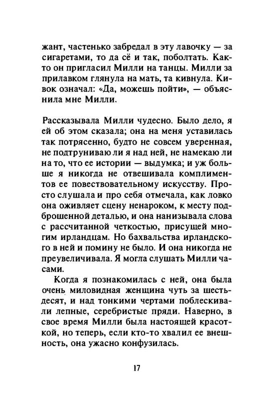 p0020