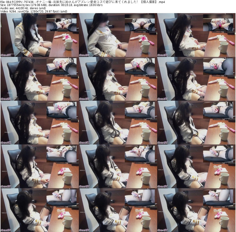 084 FC2PPV-757436 -オナニー編-出張先にJDさんがアズレン愛宕コスで遊びに来てくれました！【個人撮影】_s