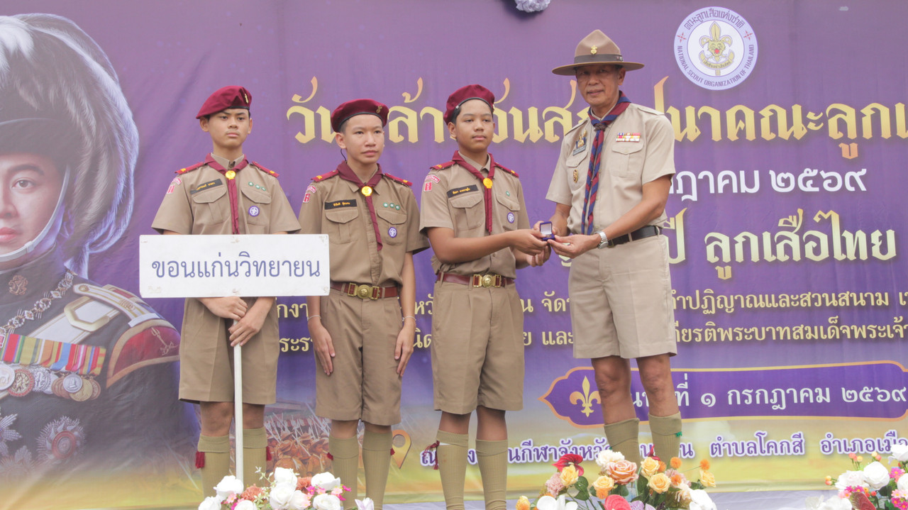 IMG-7281