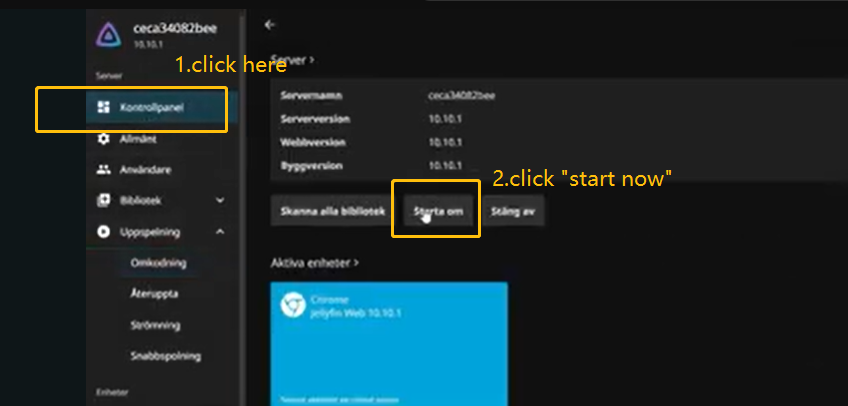 企业微信截图_17433442217567