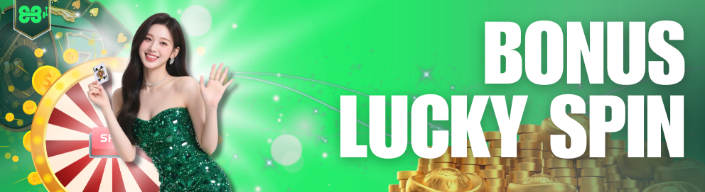 LUCKY SPIN
