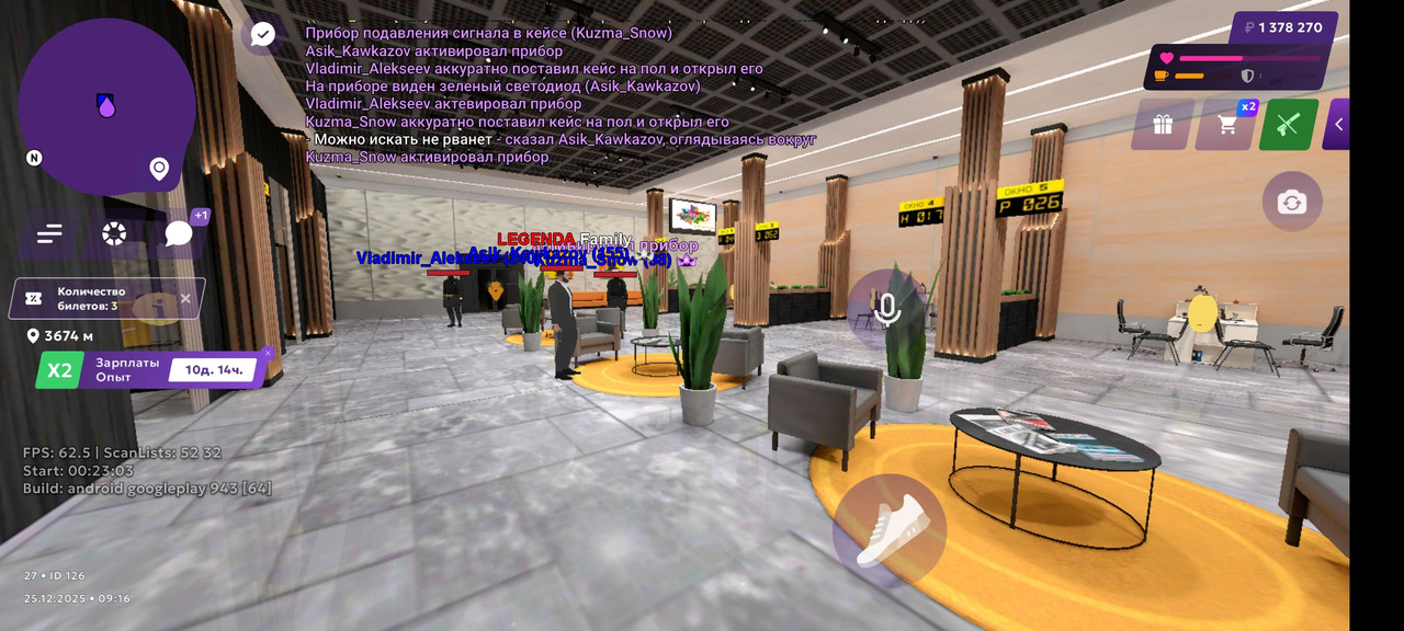 Screenshot 2025 12 25 11 16 51 119 com android chrome