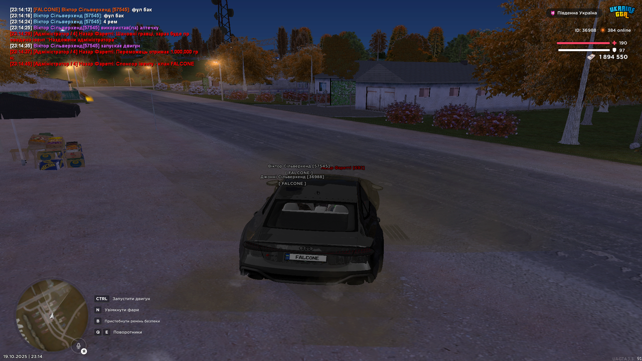 Grand_Theft_Auto_San_Andreas_Screenshot_2025.10.19_-_23.14.47.96