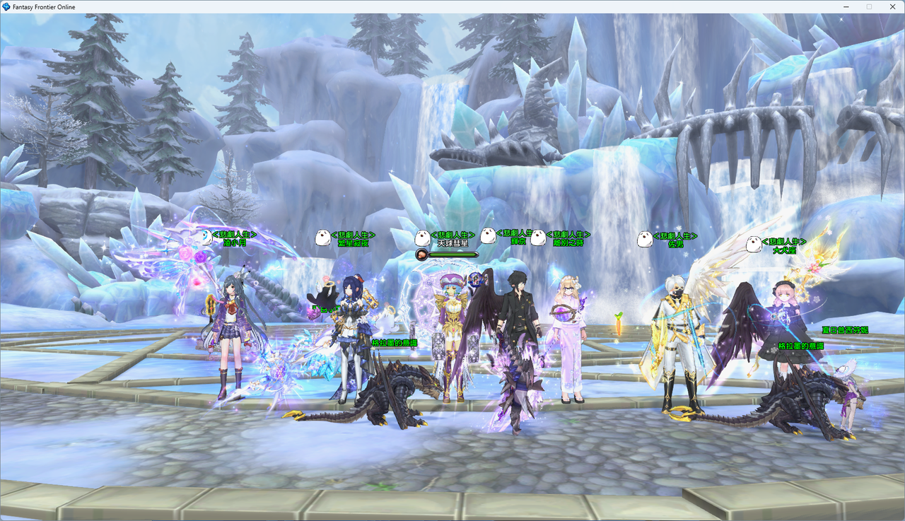 螢幕擷取畫面 2024-07-30 233501