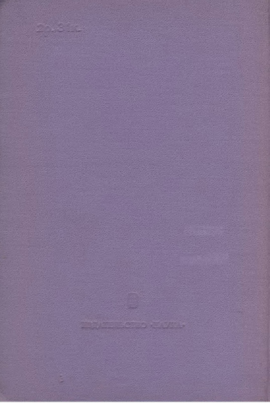 p0011