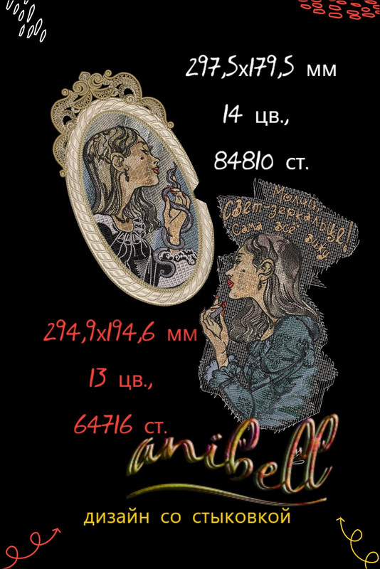 2New Phototastic Collage