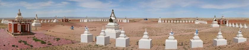 Энергетический центр (Мир Шамбалы) Восточное Гоби