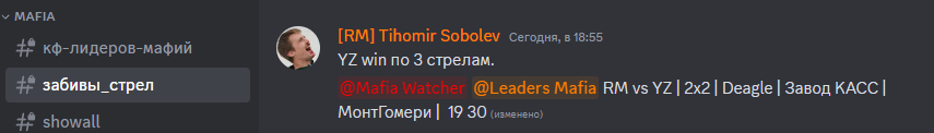 2024-01-04-20-19-54.png