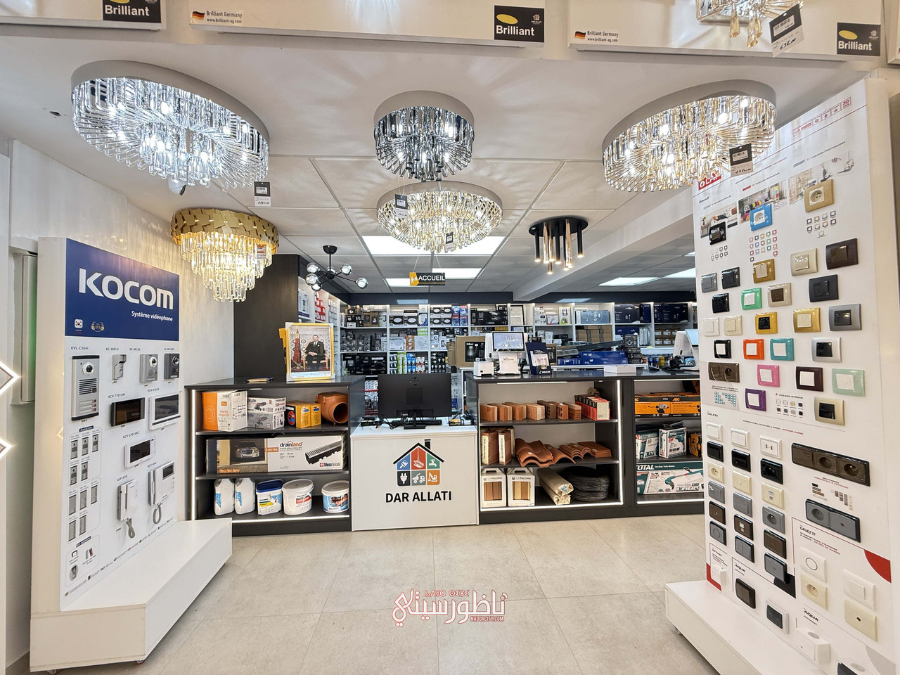 2025-12-23-14-56-IMG-2202