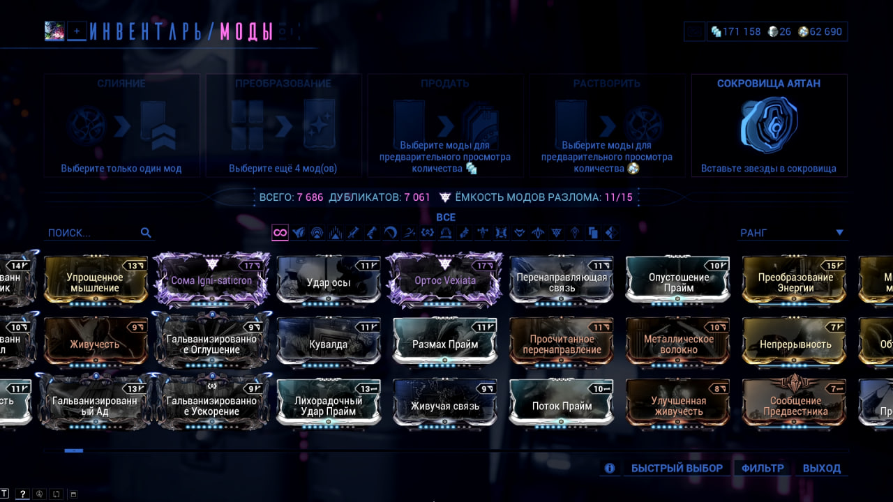 photo 22 2026 01 27 05 18 23