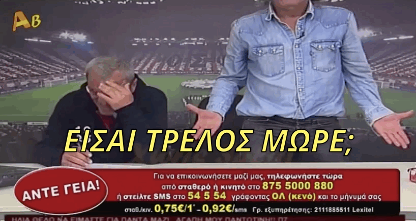 Εικόνα