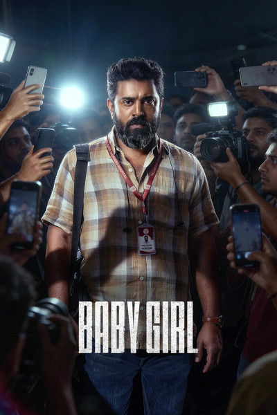 Baby Girl (2026) Dual Audio {Hindi-Malayalam} Movie WEB-DL ESub – 480p [400MB] || 720p [1.1GB] || 1080p [2.7GB]