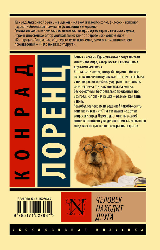 2-cover4
