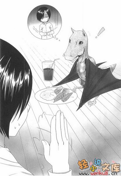 Illu07.jpg