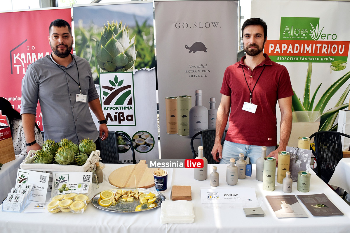 ΦΟΡΟΘΜDSC_0023